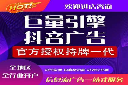 某公司sem代运营机构合作案例：业绩翻倍的秘诀